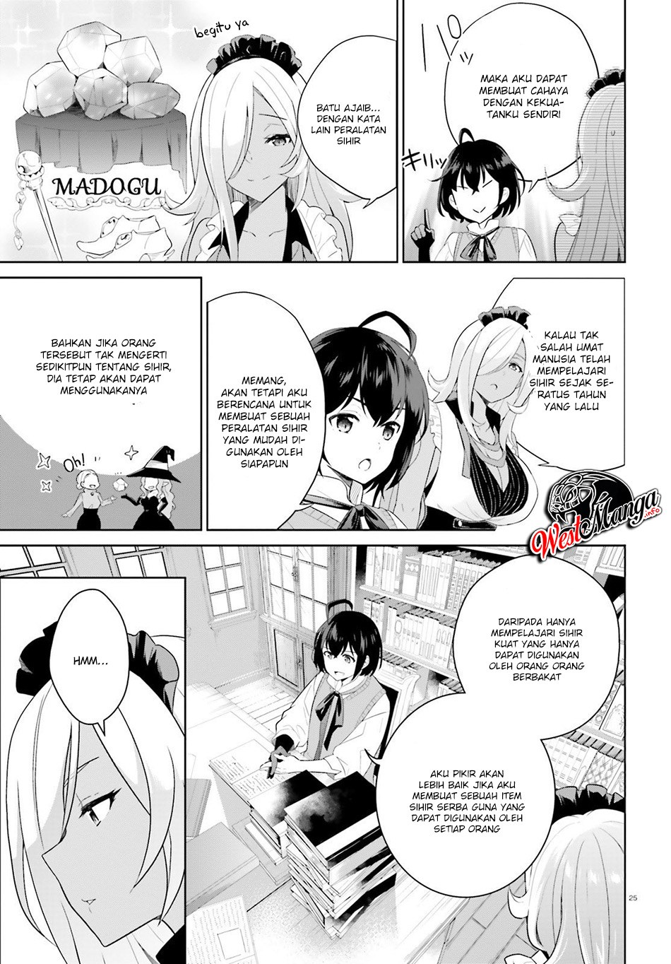 Shindou Yuusha to Maid Oneesan Chapter 01 Bahasa Indonesia